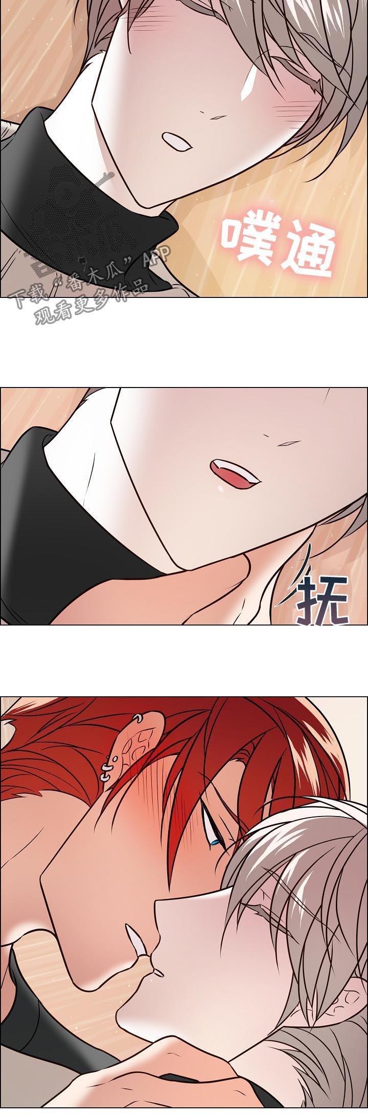 第59章：趁人之危