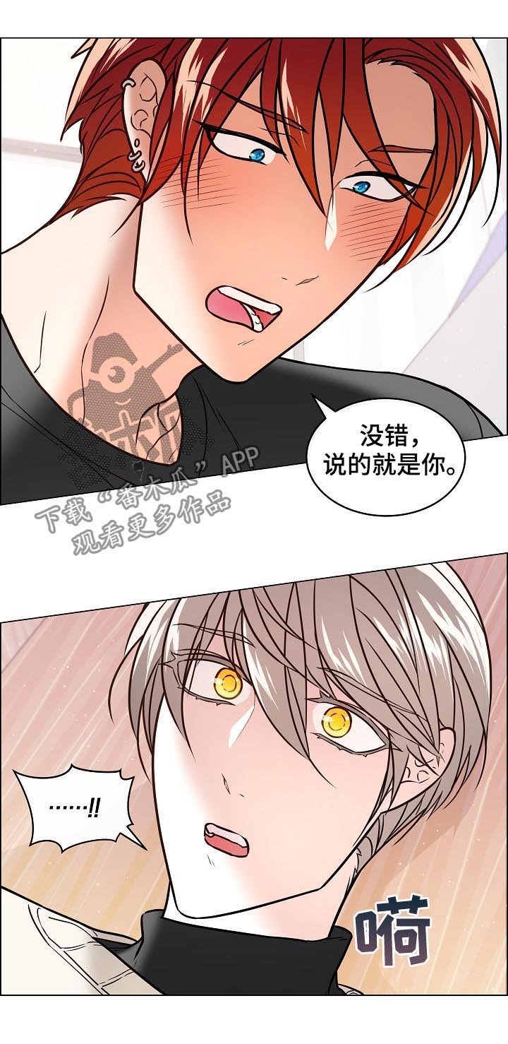第60章：表露心意
