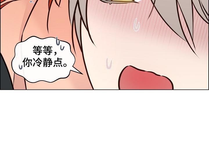 第60章：表露心意