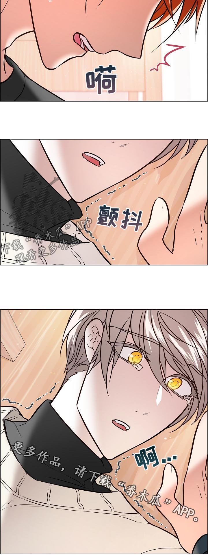 第60章：表露心意