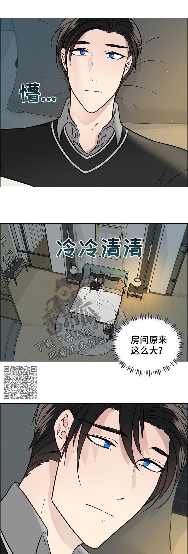 第61章：照片