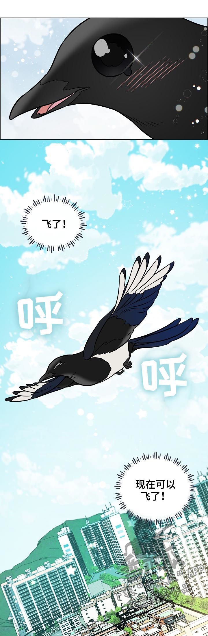 第65章：离开