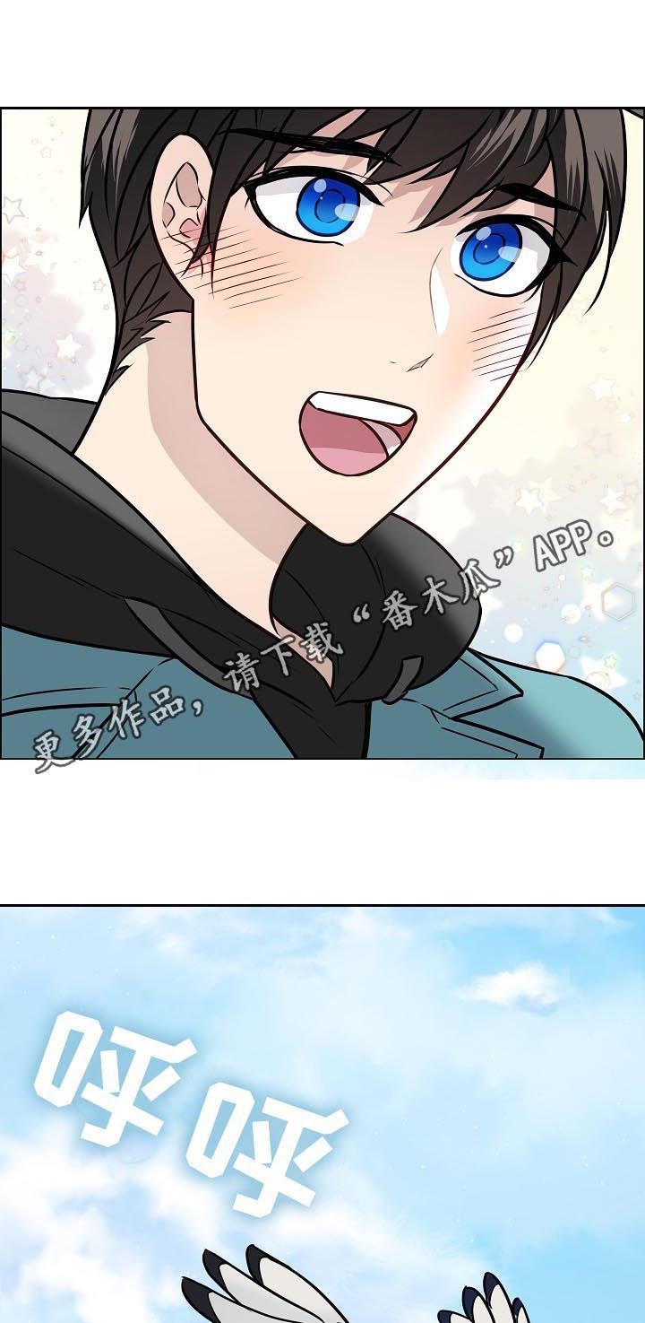 第67章：搬家
