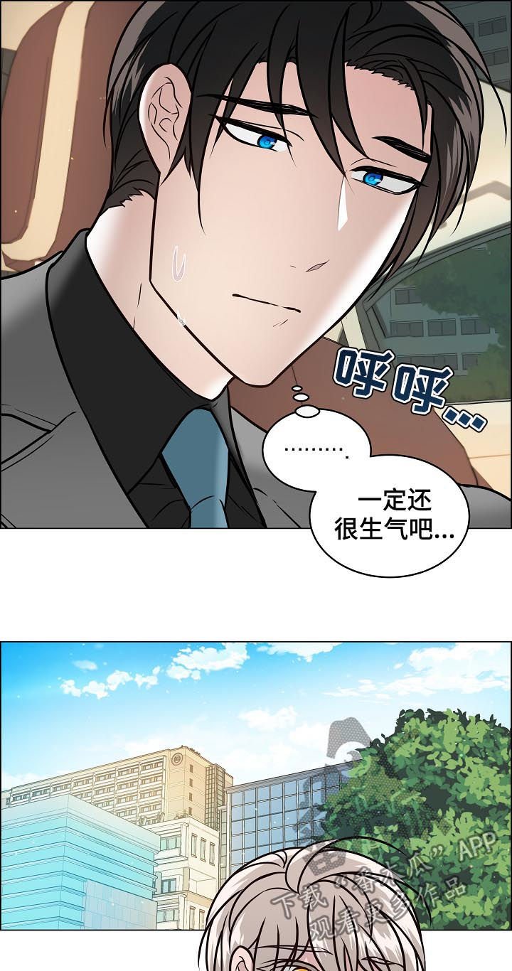 第67章：搬家