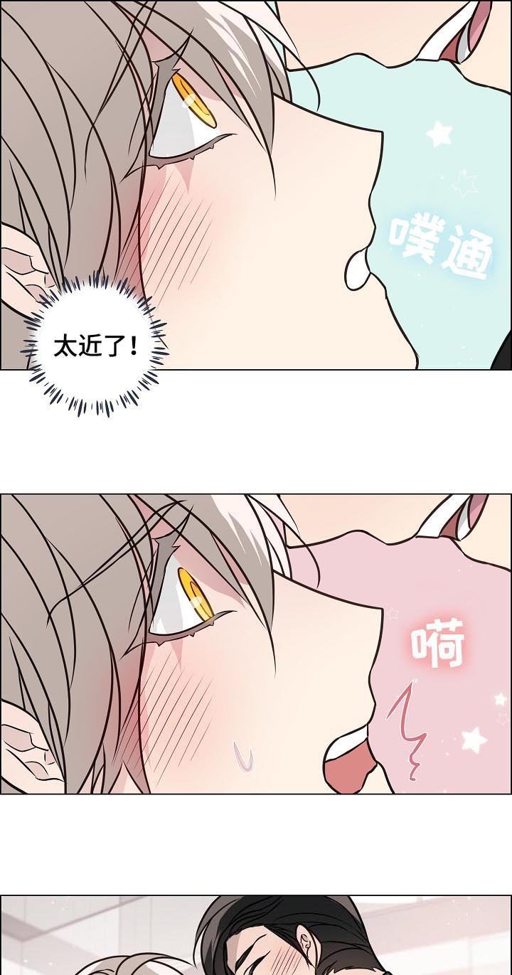第71章：相认