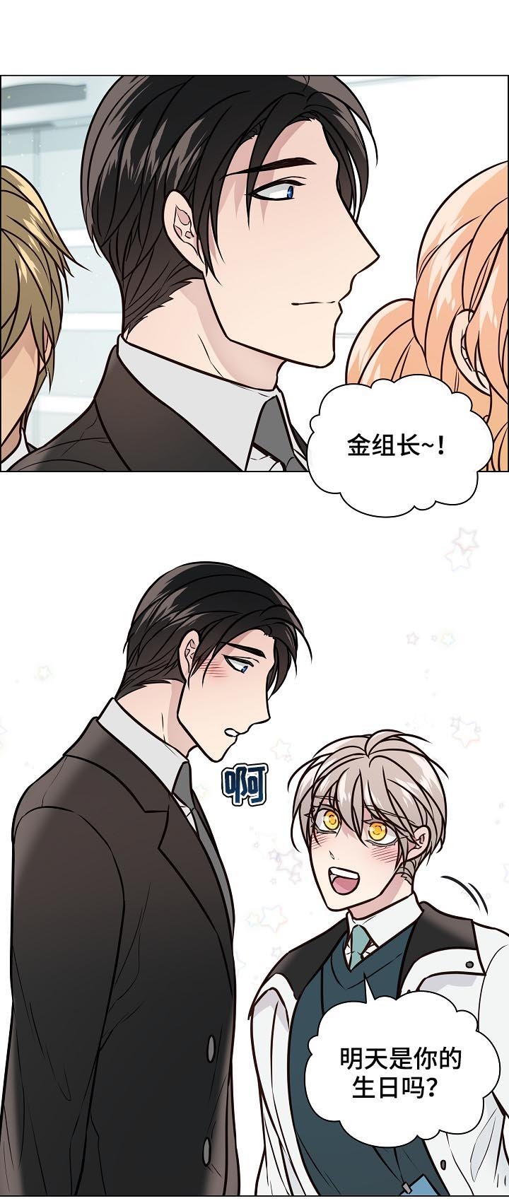 第75章：女装