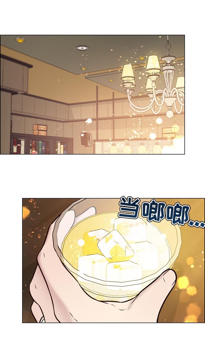 第75章：女装