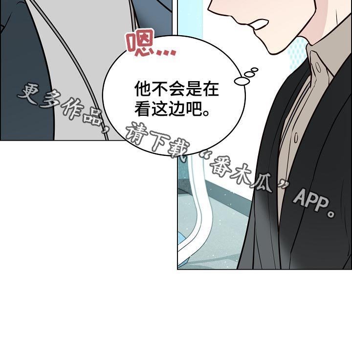 第78章：前男友