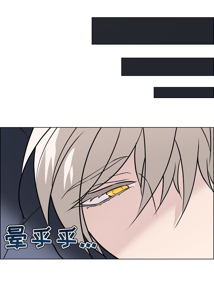 第79章：4年前