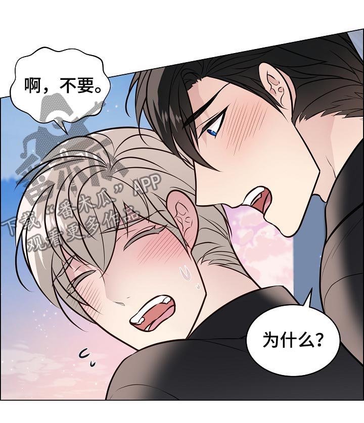 第88章：夫妻