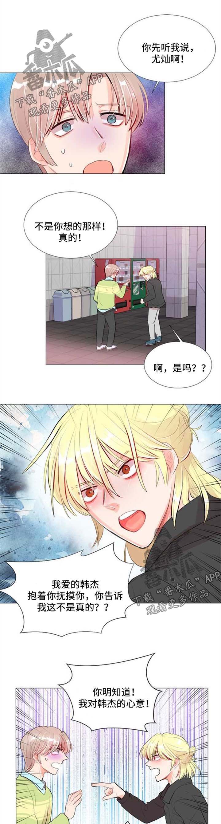 第22章：重新开始