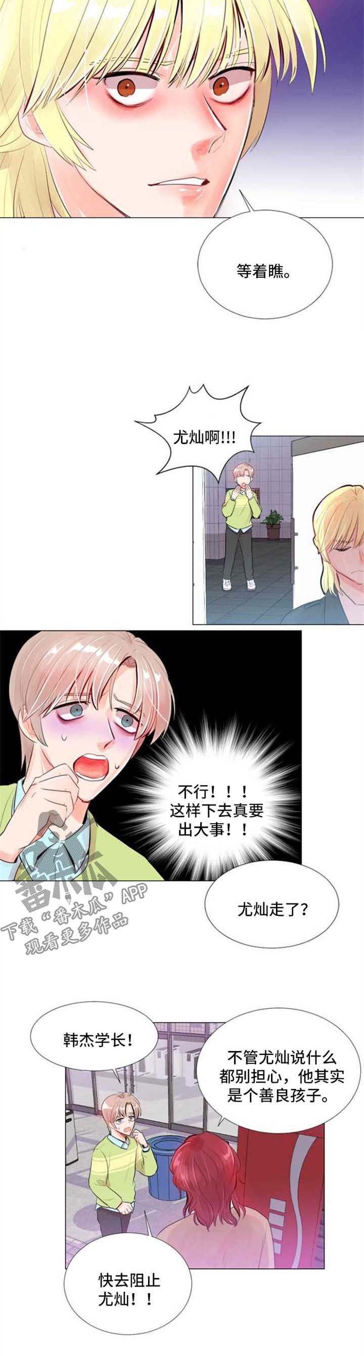 第22章：重新开始