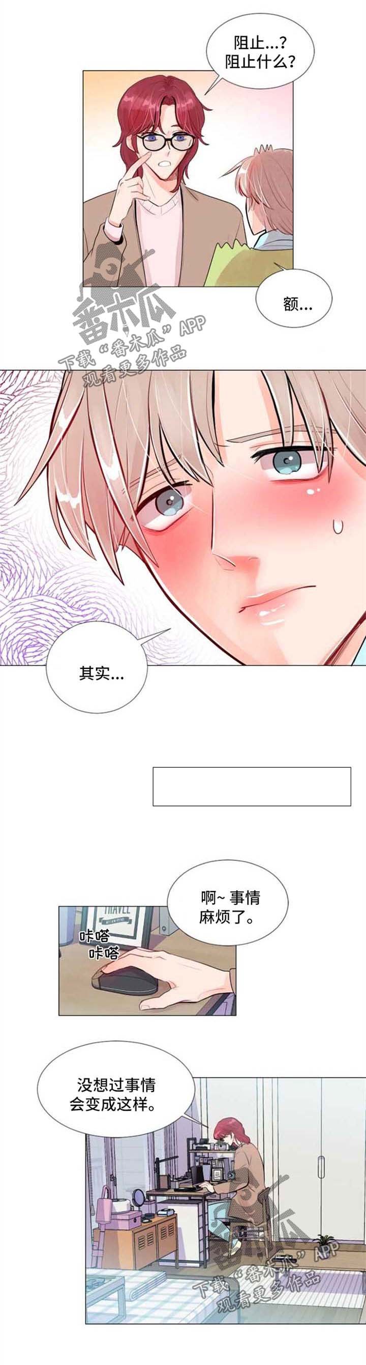 第22章：重新开始
