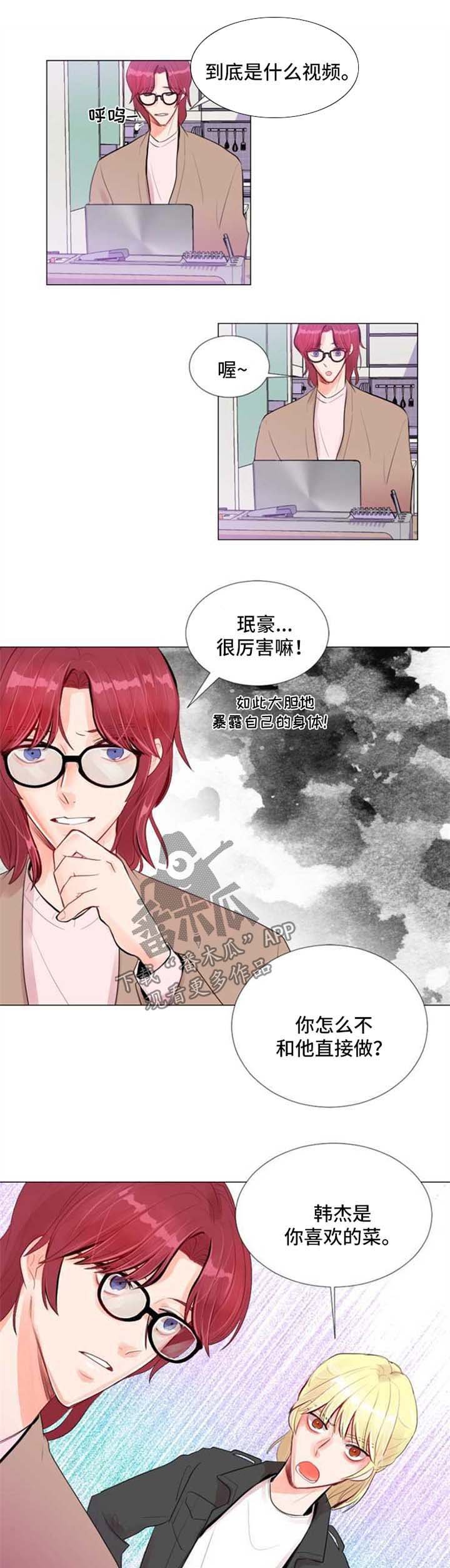第22章：重新开始