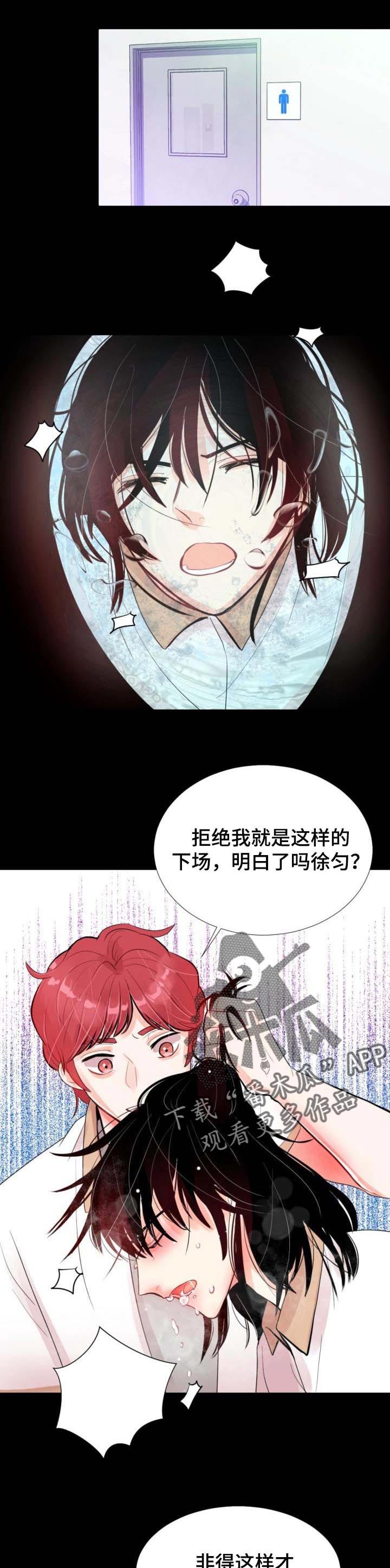 第32章：打个招呼