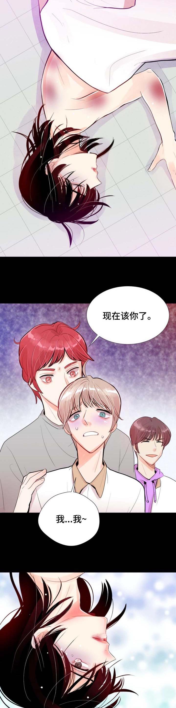 第32章：打个招呼