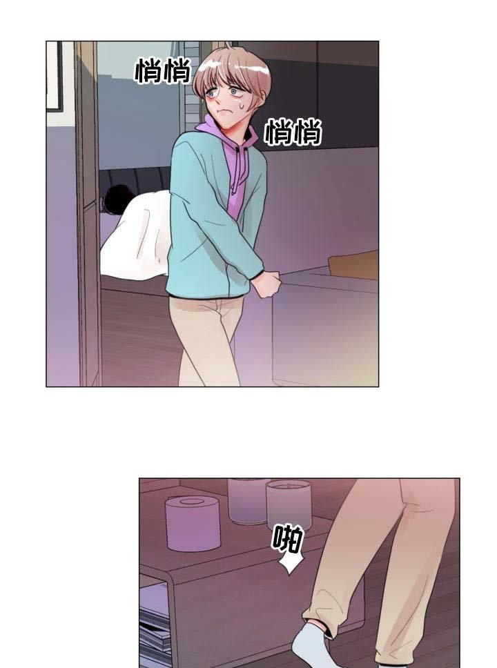 第38章：一辈子都不会忘