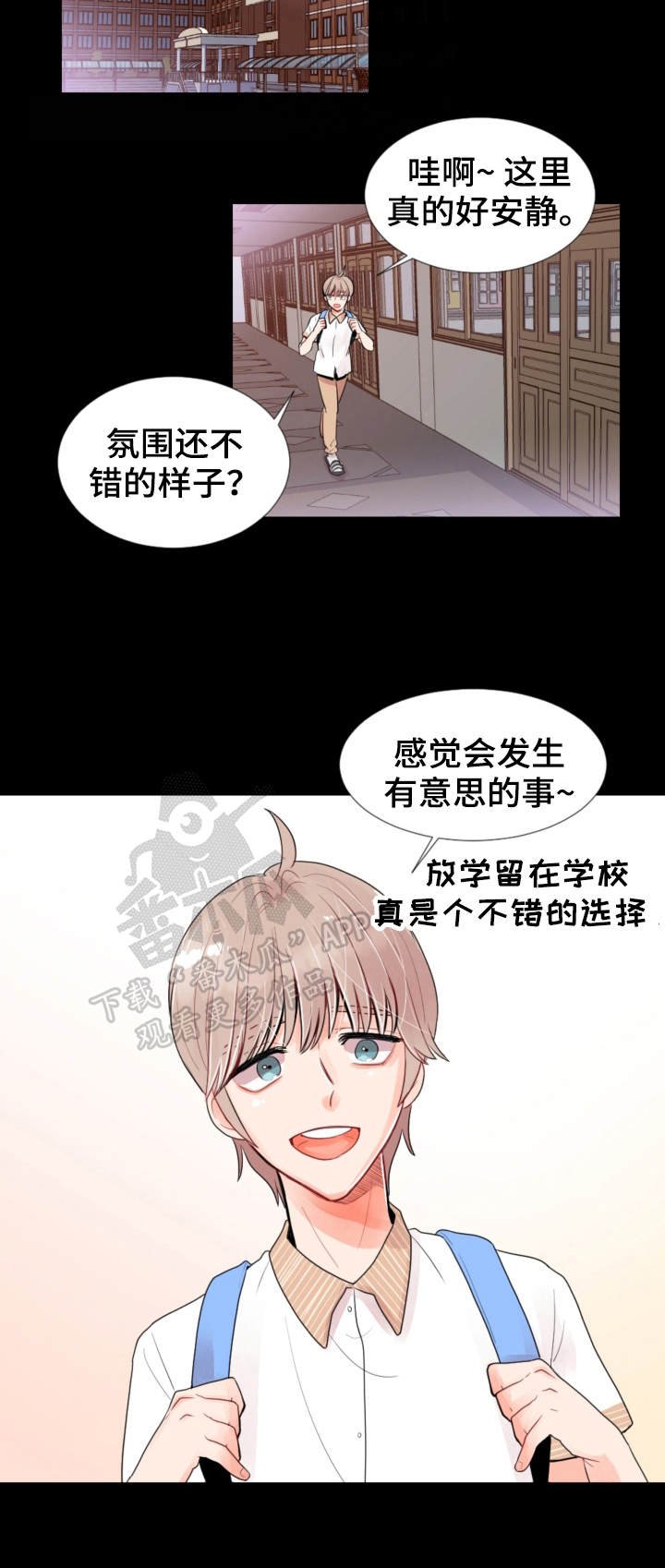 第5章：约定