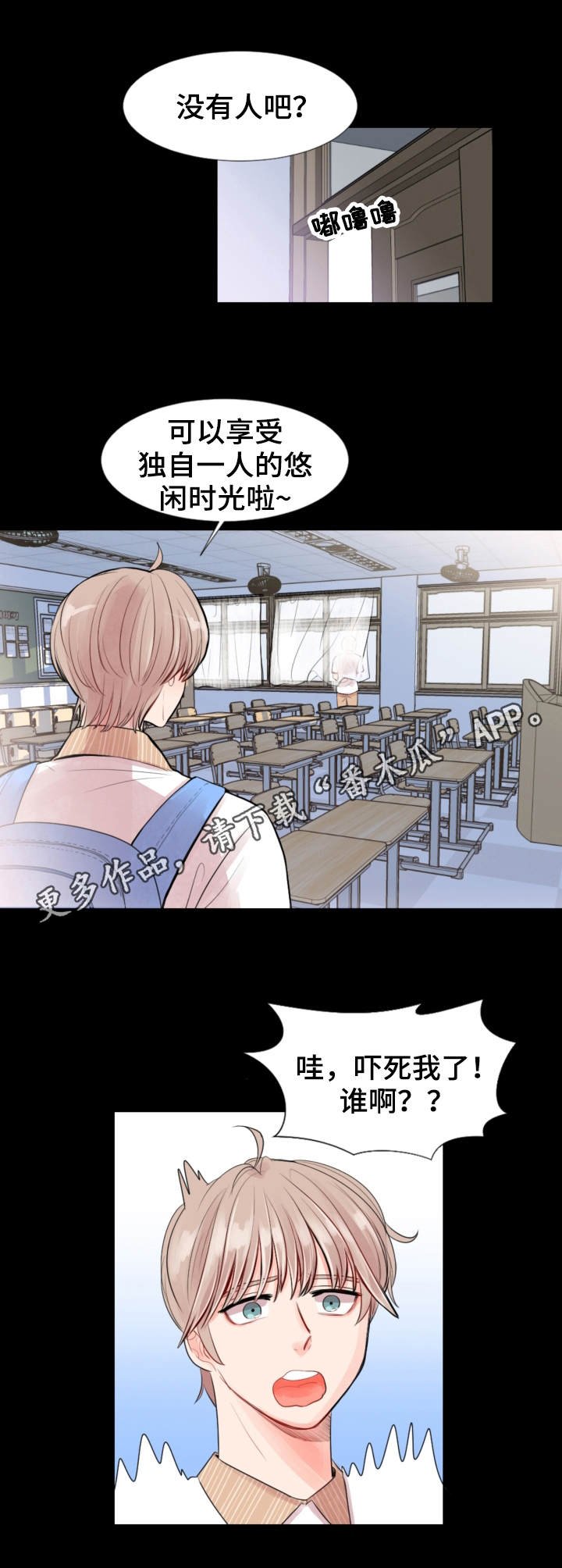 第5章：约定
