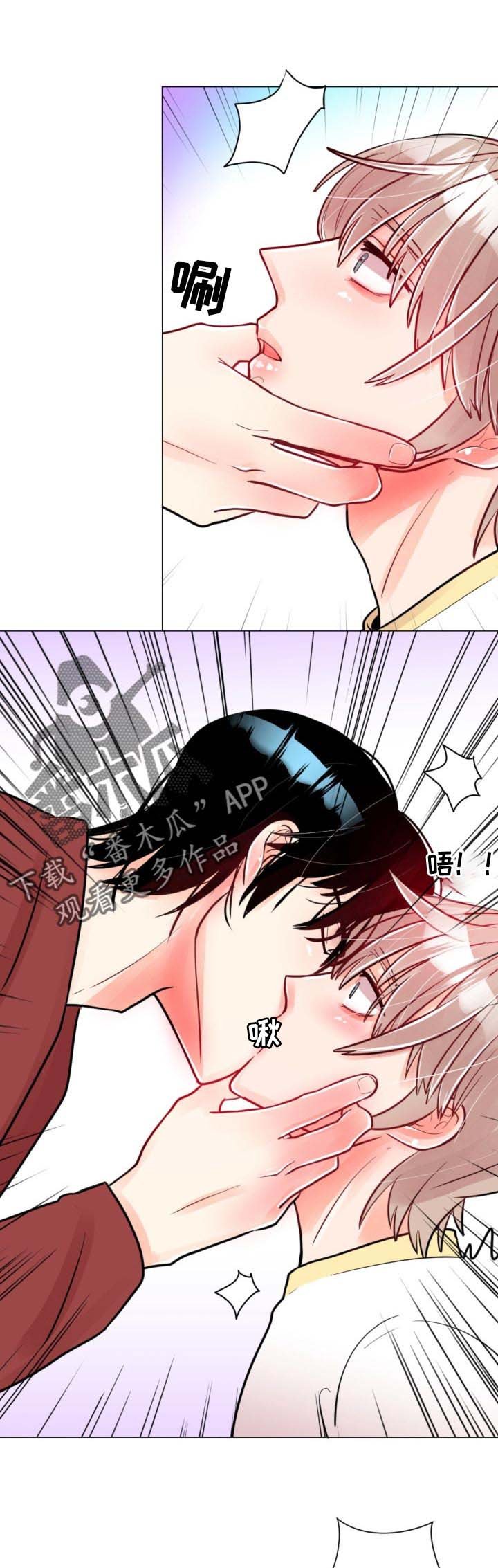 第56章：失联了！