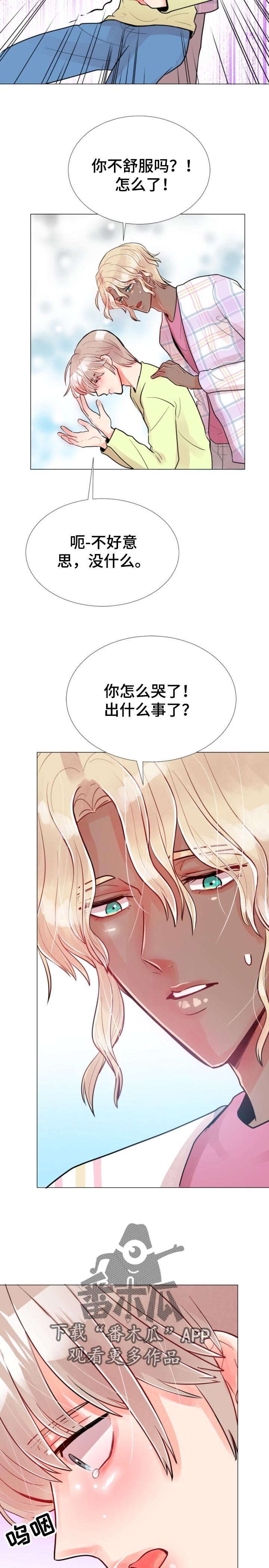 第60章：试一试