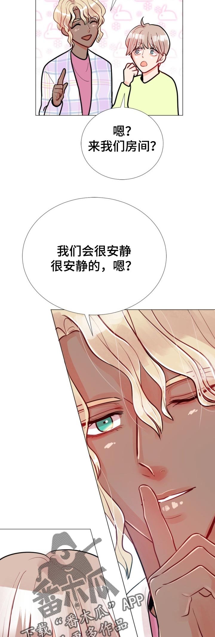 第60章：试一试