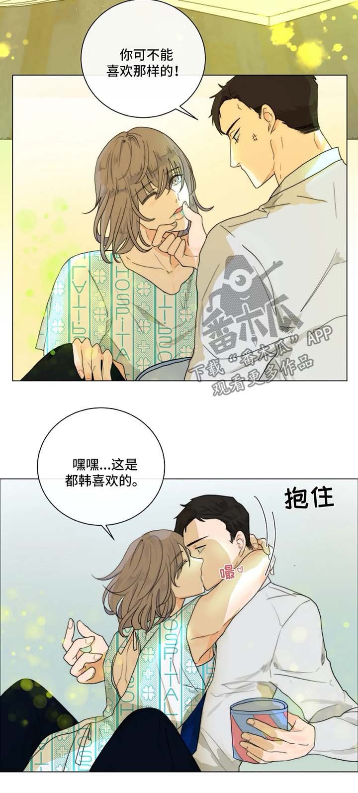 第18章：照片