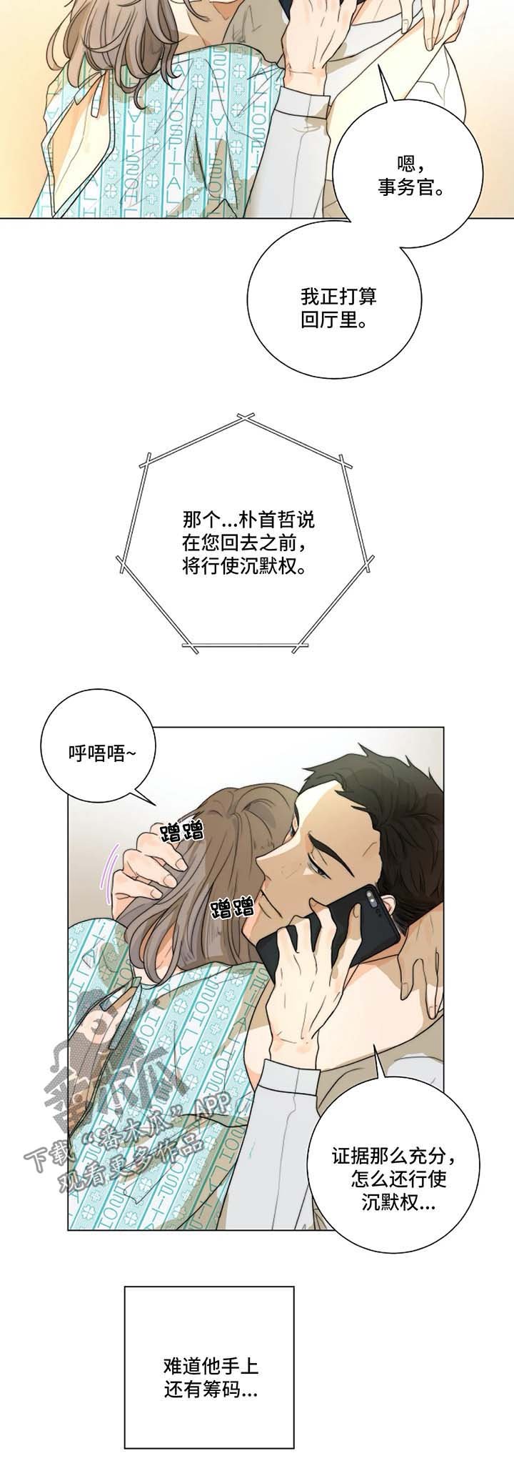 第18章：照片