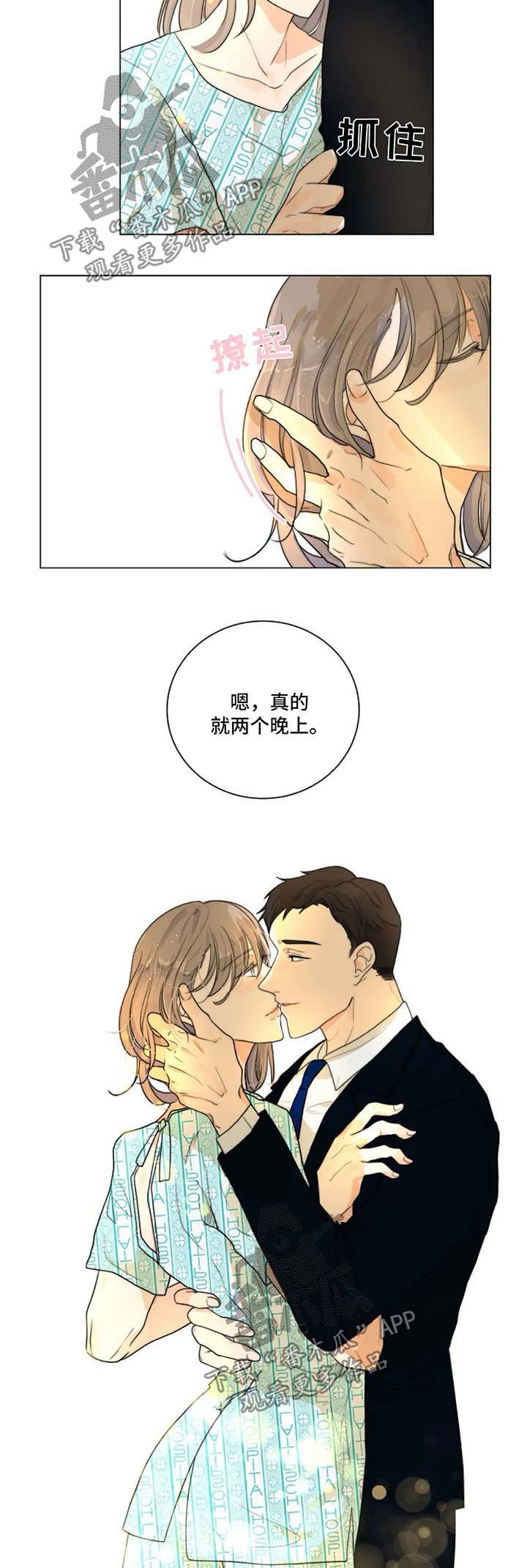 第18章：照片