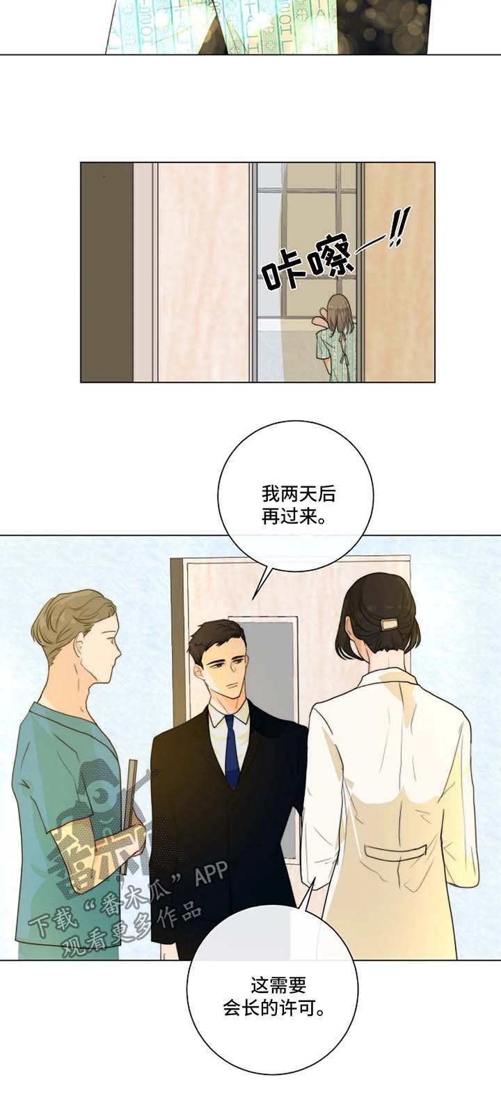 第18章：照片