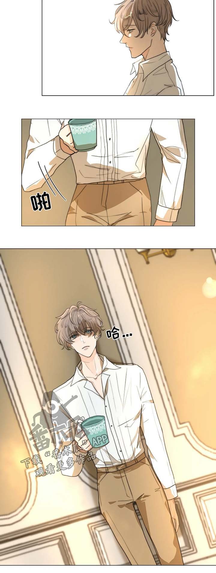 第19章：去医院