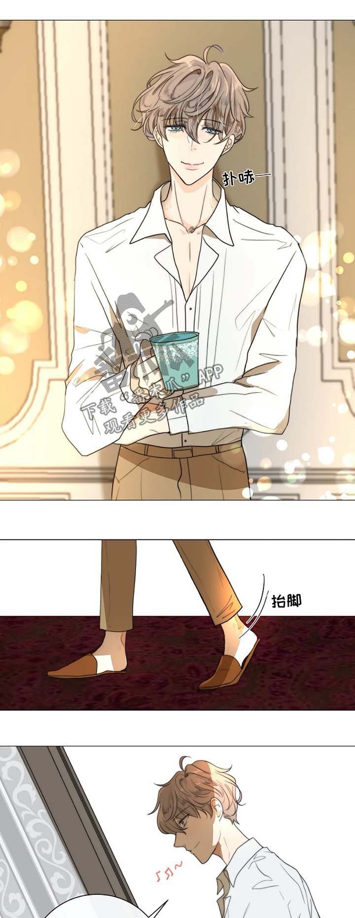 第19章：去医院