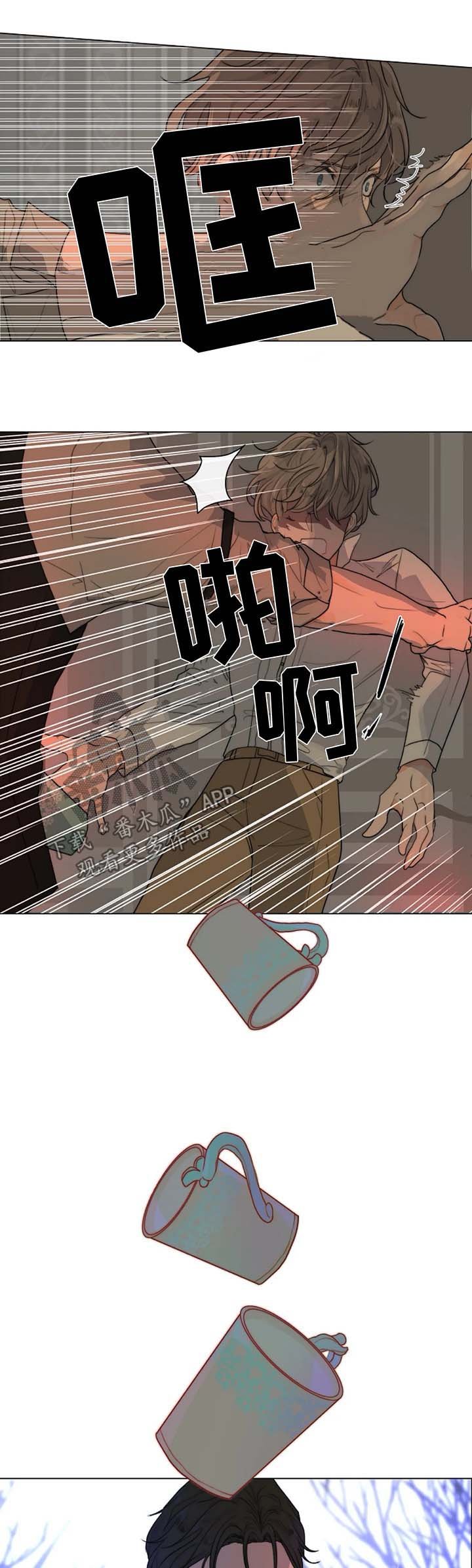 第20章：教导时间