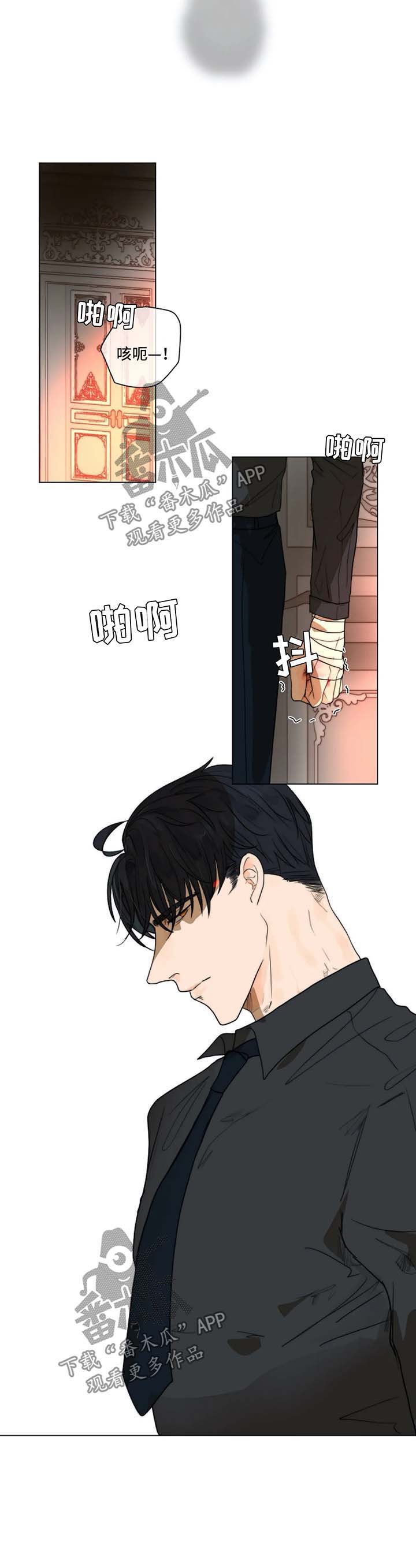 第20章：教导时间