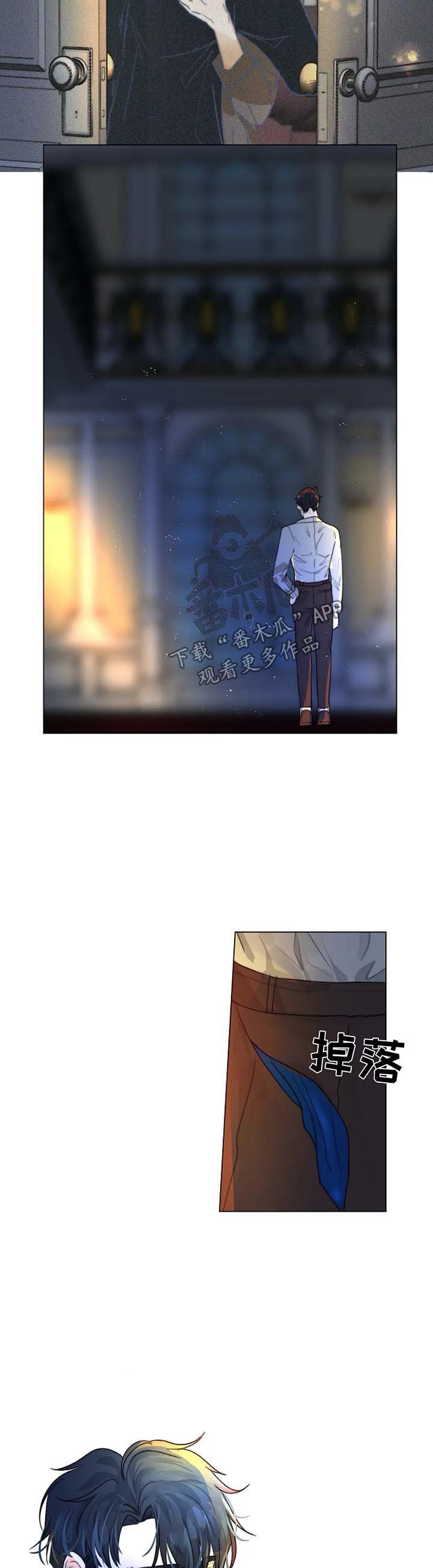 第25章：微笑面对