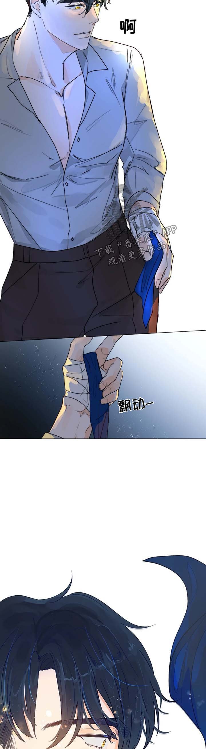 第25章：微笑面对