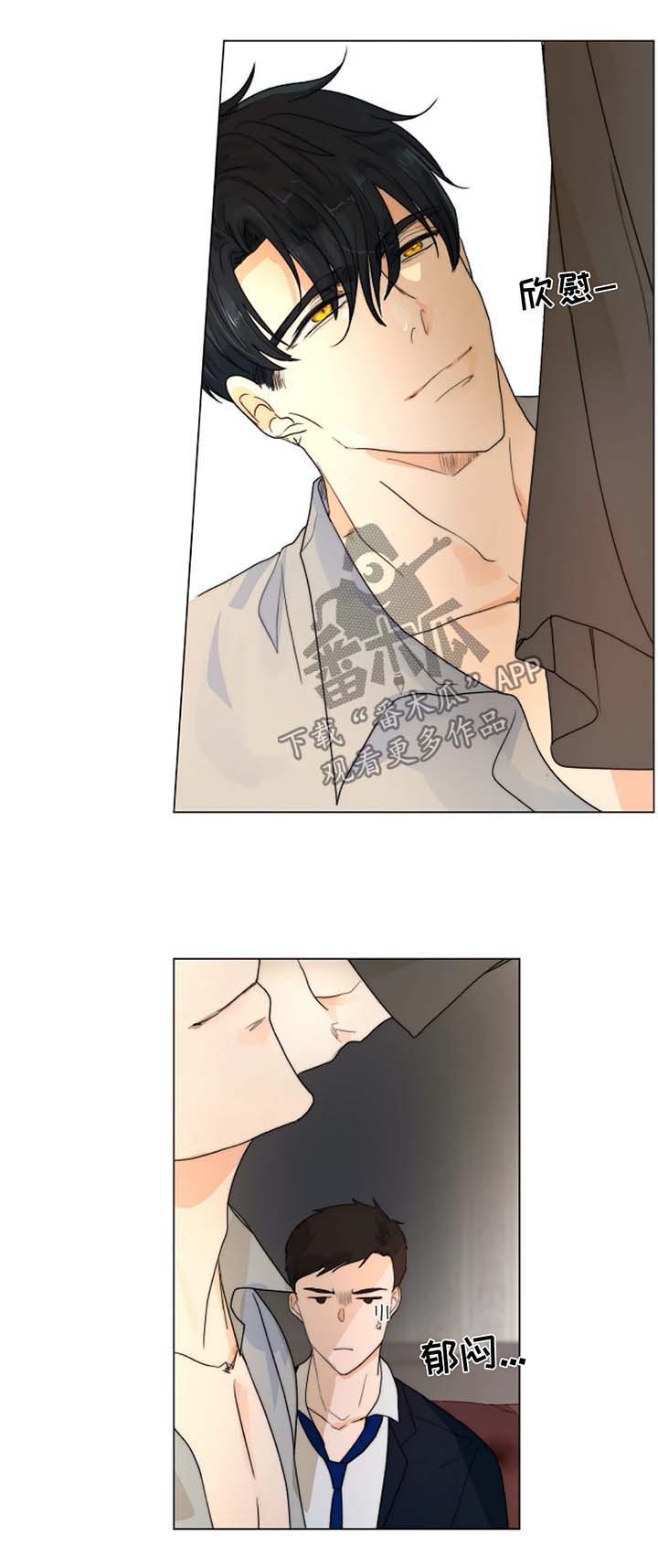 第28章：好久不见