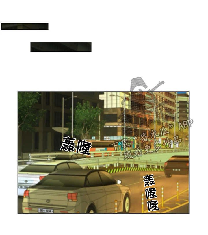第30章：不要相信任何人