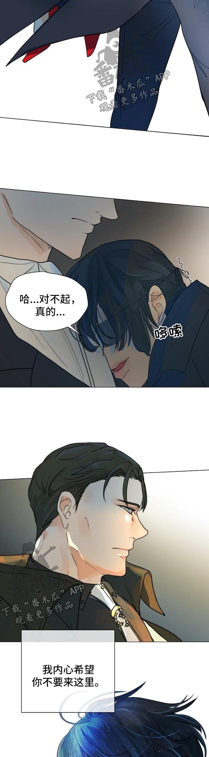 第37章：确定
