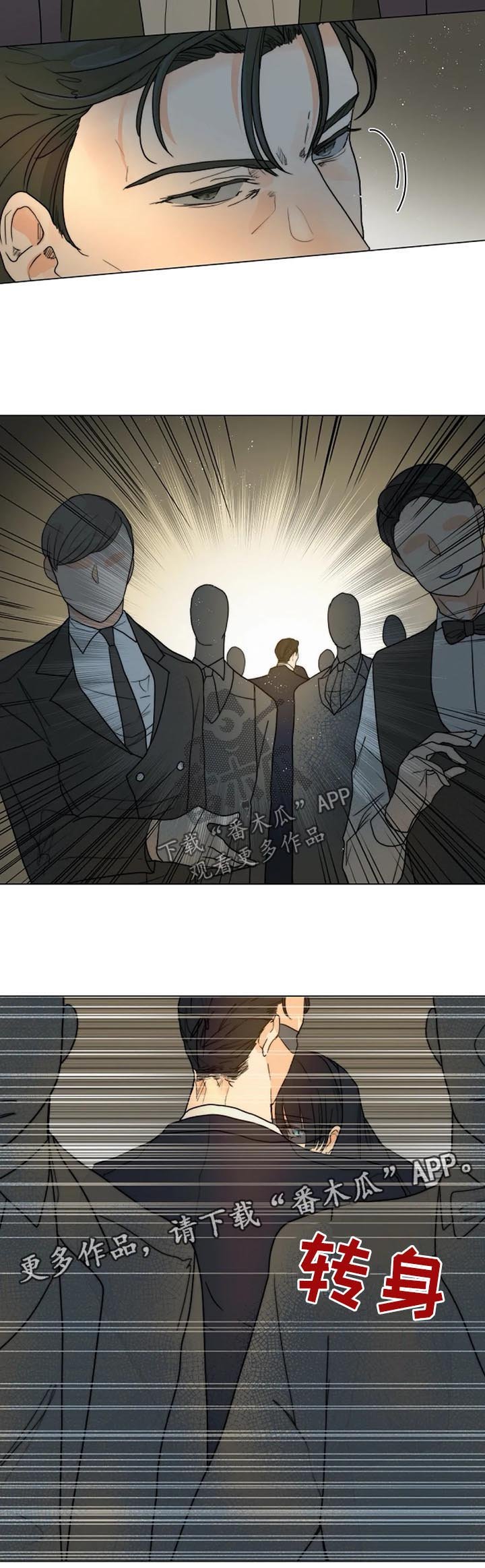 第37章：确定