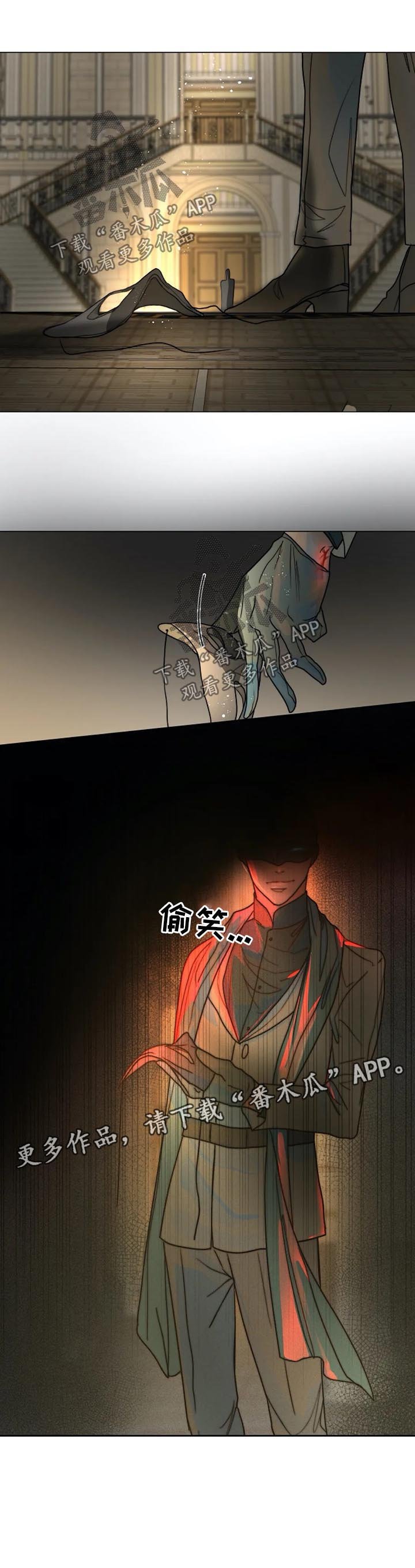 第37章：确定