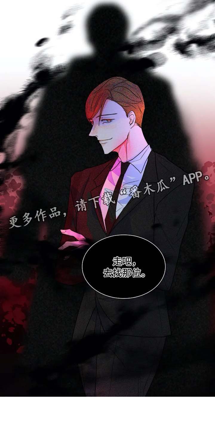 第39章：越来越贪心