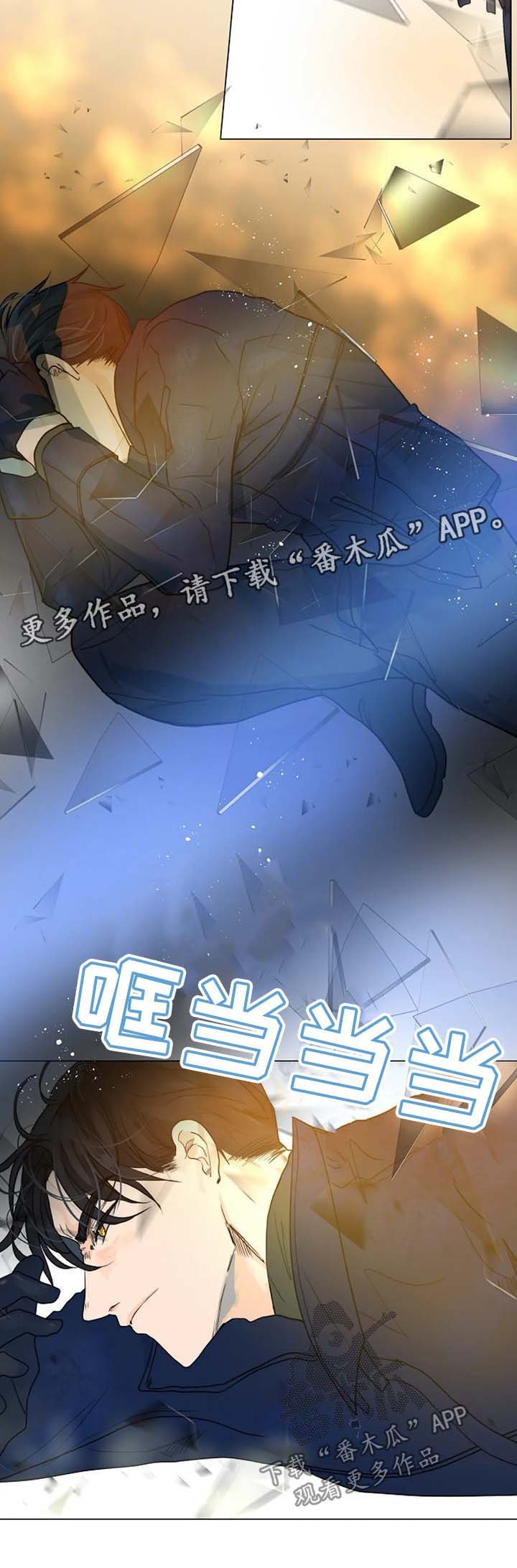 第43章：千钧一发