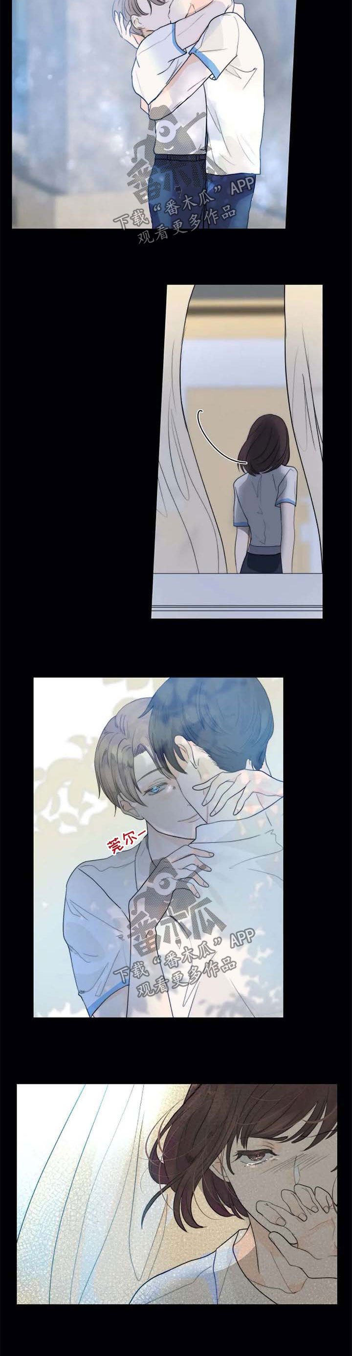 第59章：不需要同情