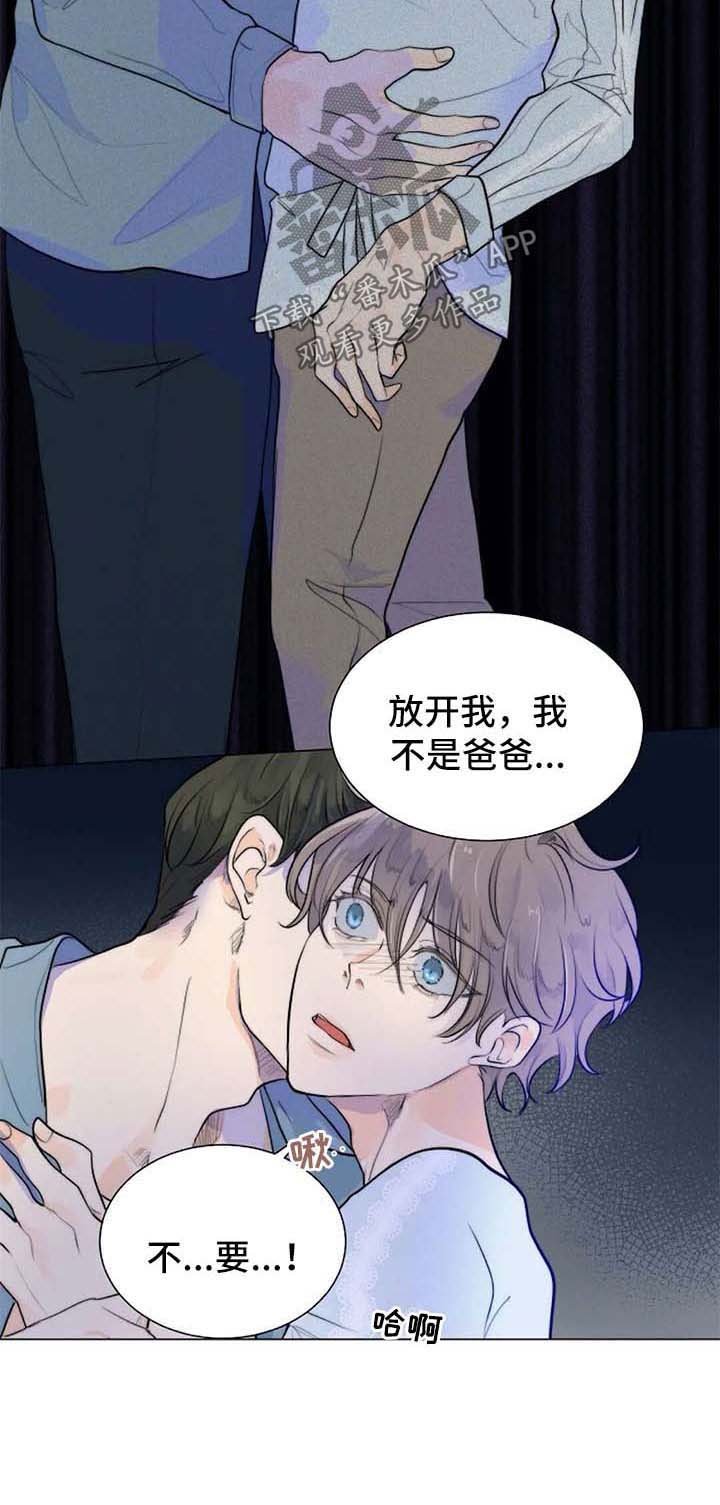 第60章：死亡