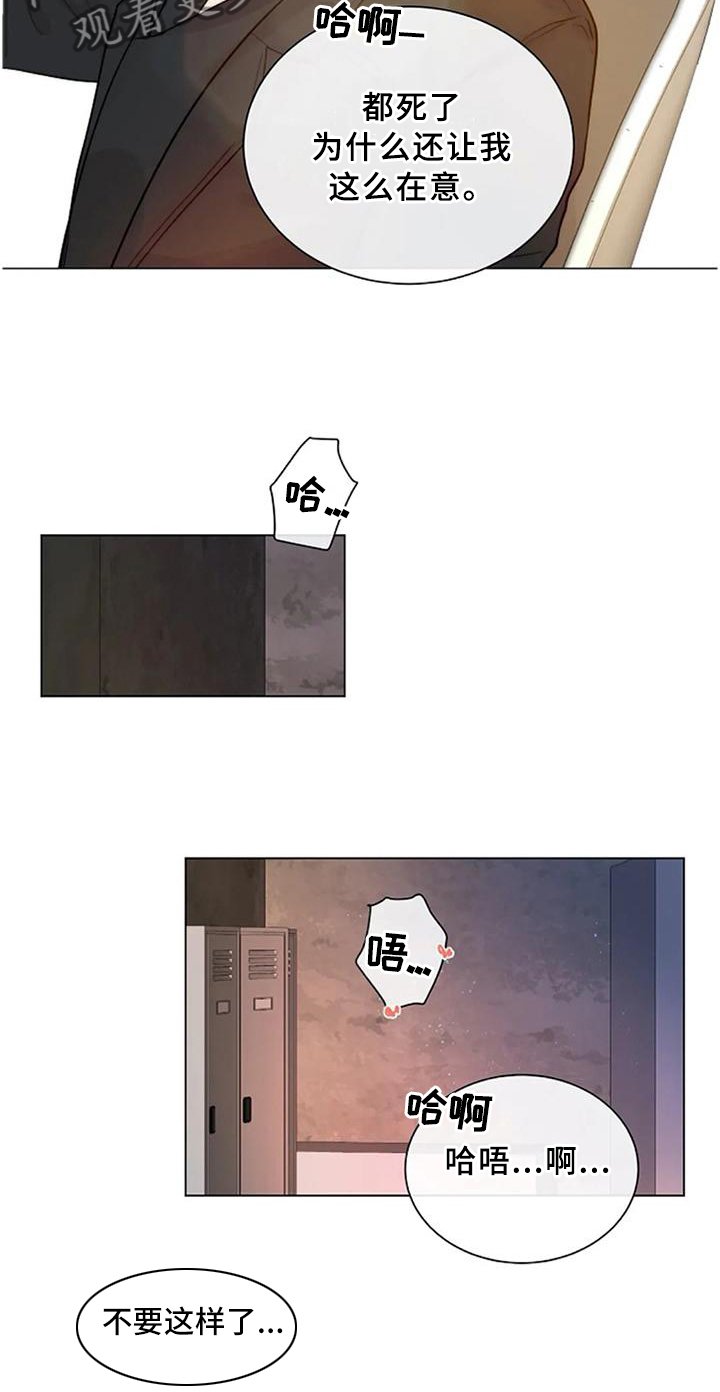 第68章：划上句号