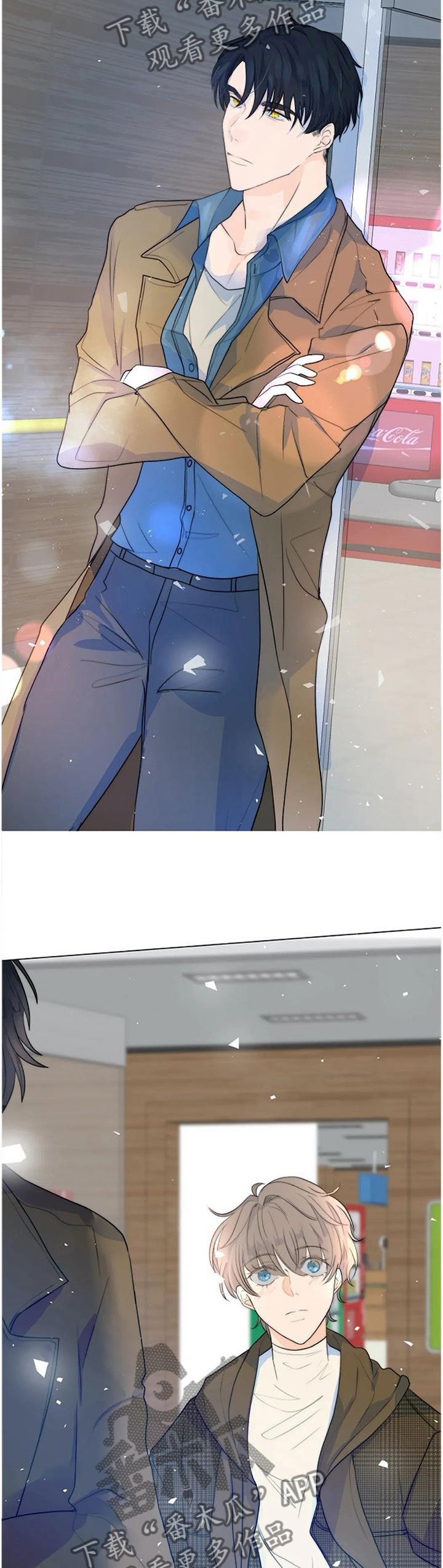 第73章：不要留情
