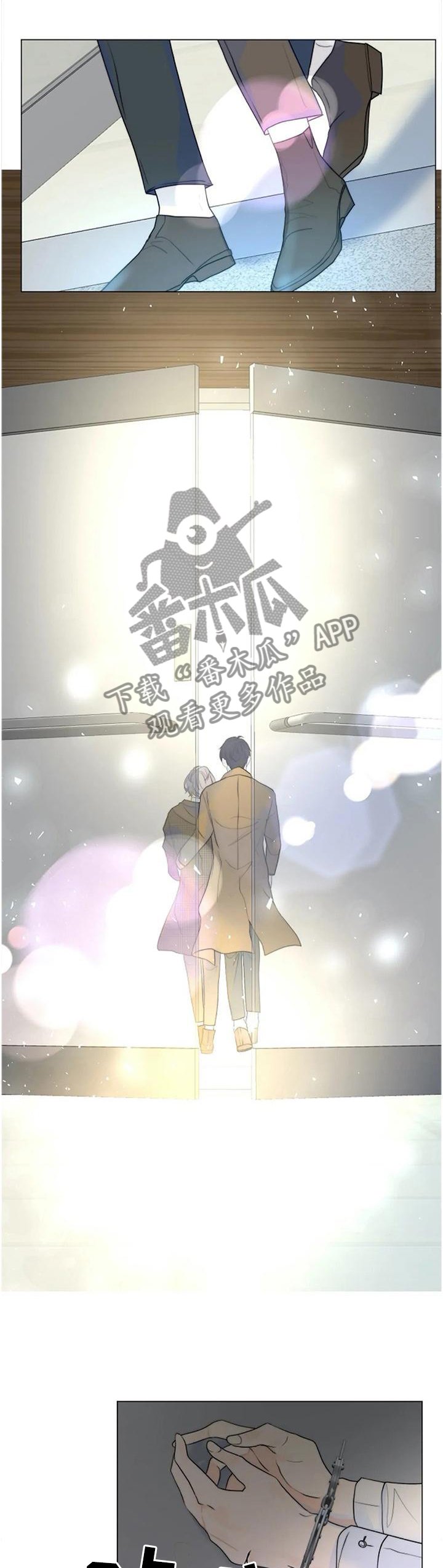 第73章：不要留情