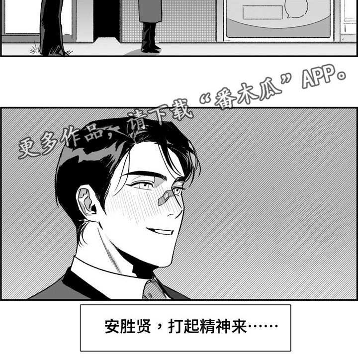 第16章：新的课程