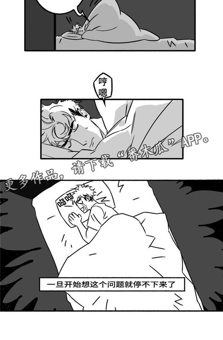 第7章：剧本